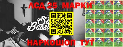 амф Лесосибирск