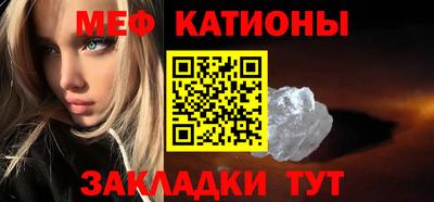 амф Лесосибирск