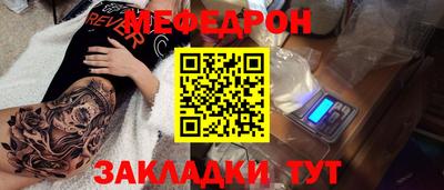 амф Лесосибирск