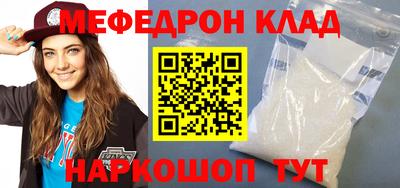 экстази Ликино-Дулёво