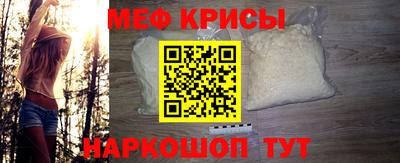 экстази Ликино-Дулёво