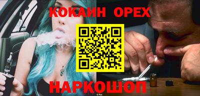 амф Лесосибирск