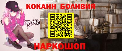 амф Лесосибирск