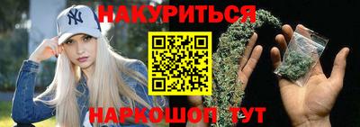 соль ск Ливны
