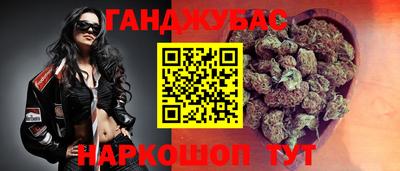 амф Лесосибирск