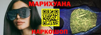 экстази Ликино-Дулёво
