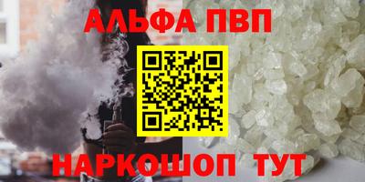 экстази Ликино-Дулёво