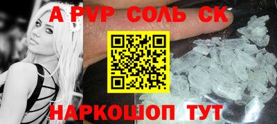 экстази Ликино-Дулёво
