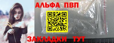 амф Лесосибирск