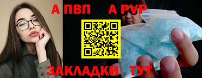 экстази Ликино-Дулёво