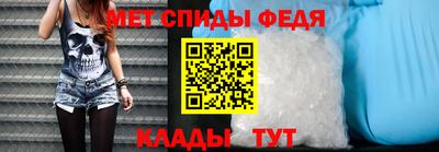 экстази Ликино-Дулёво