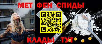 экстази Ликино-Дулёво