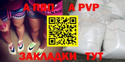 амф Лесосибирск
