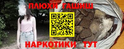 амф Лесосибирск