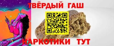 экстази Ликино-Дулёво