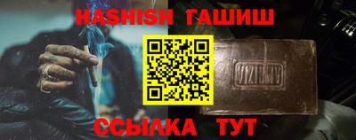 экстази Ликино-Дулёво