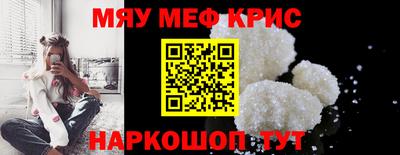 экстази Ликино-Дулёво