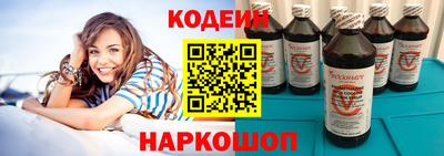 амф Лесосибирск