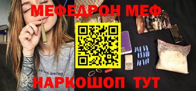 амф Лесосибирск