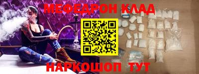 амф Лесосибирск