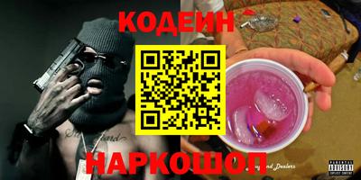 экстази Ликино-Дулёво